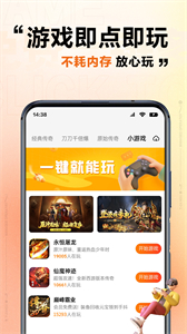 上士云截圖