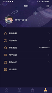 易取圖截圖