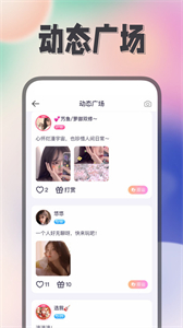 Himi截圖
