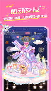 嗨音電競