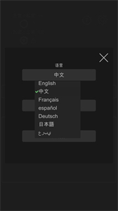 秘密消息轉(zhuǎn)換器