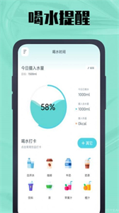 春秋歲月鴨截圖