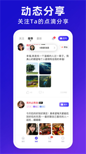 悅遇
