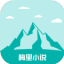 梅里小說