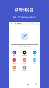工具寶
