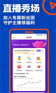 布魯?shù)劢挥呀貓D