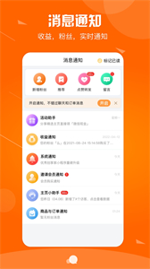 元主頁