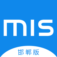 華源電力