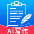 AI趣味寫作