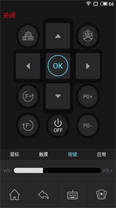小窩投屏