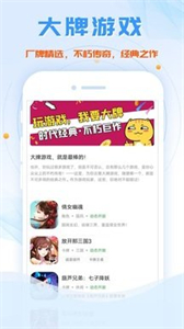 魚爪盒子