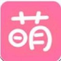 萌站漫畫
