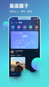 玩啪
