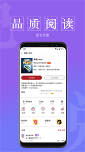 息壤中文網(wǎng)截圖