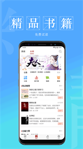 息壤中文網(wǎng)截圖