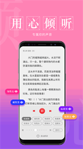 息壤中文網(wǎng)截圖