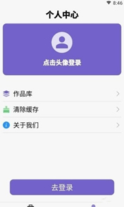 精準(zhǔn)文字轉(zhuǎn)語音