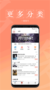 息壤中文網(wǎng)