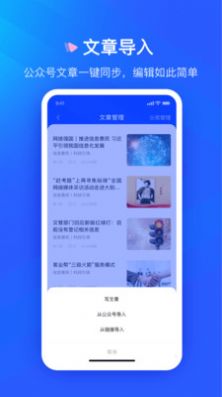 眾宜截圖