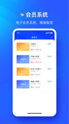 眾宜截圖