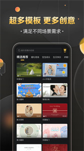 影吖截圖