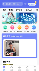 行百里截圖