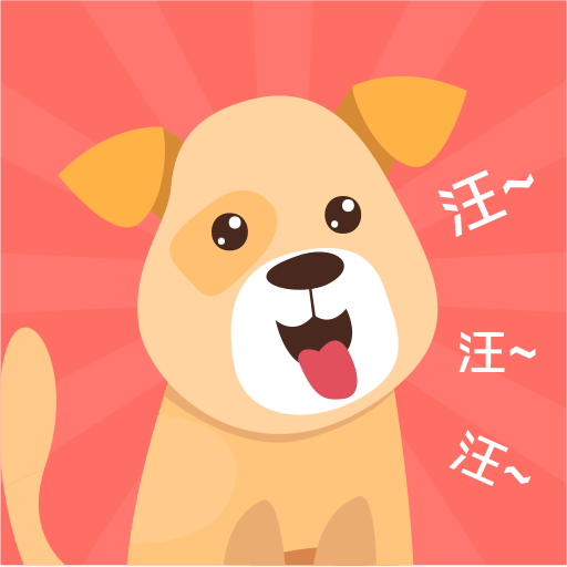 它說動物翻譯器