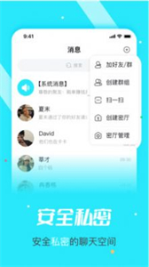 元與宙