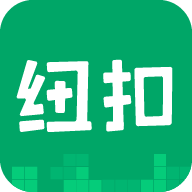 紐扣助手游戲盒子