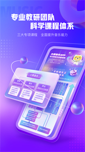 小熊音樂