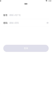 路橋檢測截圖