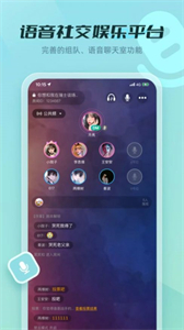 劇有戲截圖