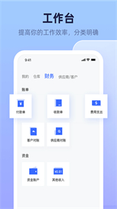 偶來送截圖