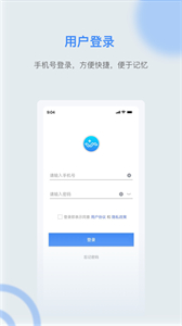 麒盛數(shù)據(jù)護理版