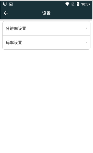 必捷投屏截圖