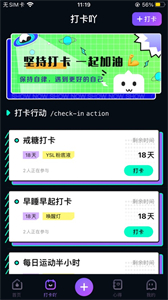 凍顏截圖
