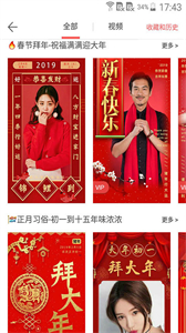 微脈水印截圖