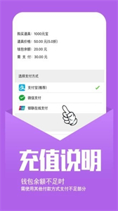 幻境GM手游截圖