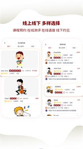 同成藝術(shù)商家端
