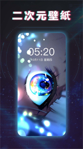 糖果壁紙app截圖