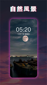 糖果壁紙app截圖
