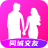 附近探约会