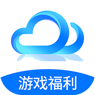 我要游戲