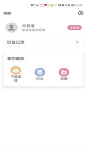 游咔游戲盒子截圖