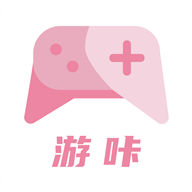 游咔游戲盒子