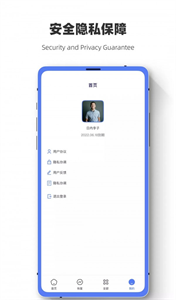 數(shù)據(jù)恢復(fù)閃電狗截圖