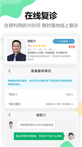 點三甲