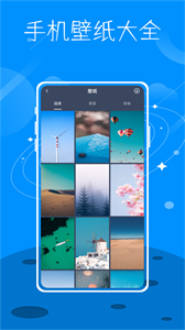 数字温度计鸭截图