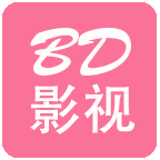 bd影視