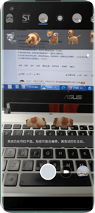 谷歌相機(jī)